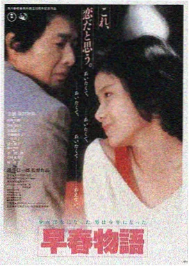 琪琪电影网 盗梦空间